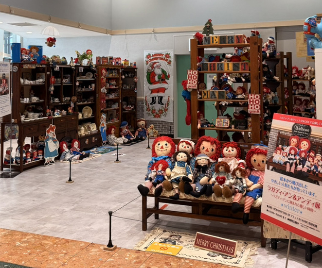 USA ラガディ・アンディ人形 楠木アンディ　カントリークリスマス特集　星条旗 USA ラガディ・アンディ人形 楠木アンディ カントリークリスマス特集